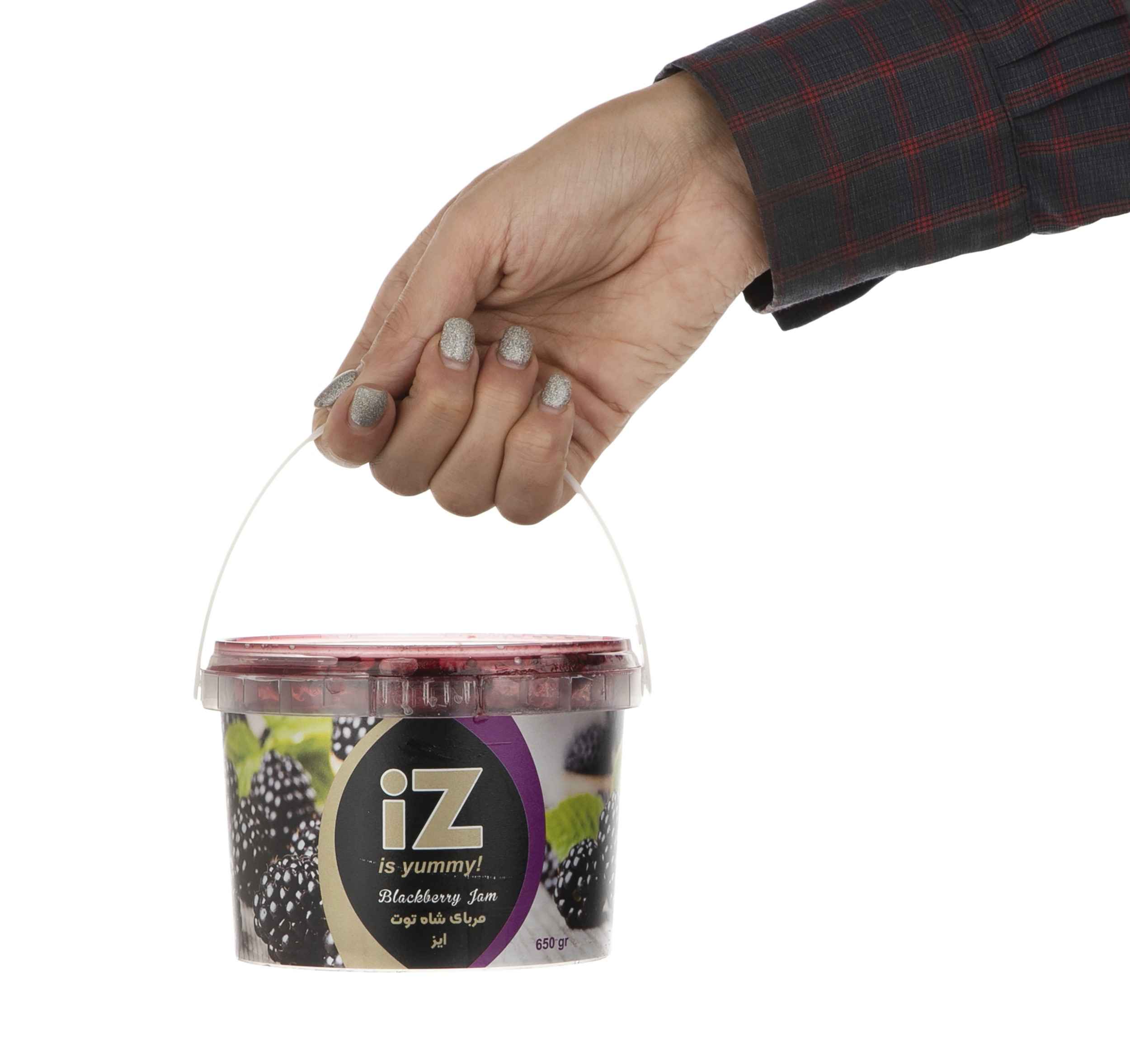 مربى إيراني – توت العليق غني بالمعادن 650 جرام | طبيعي بالكامل