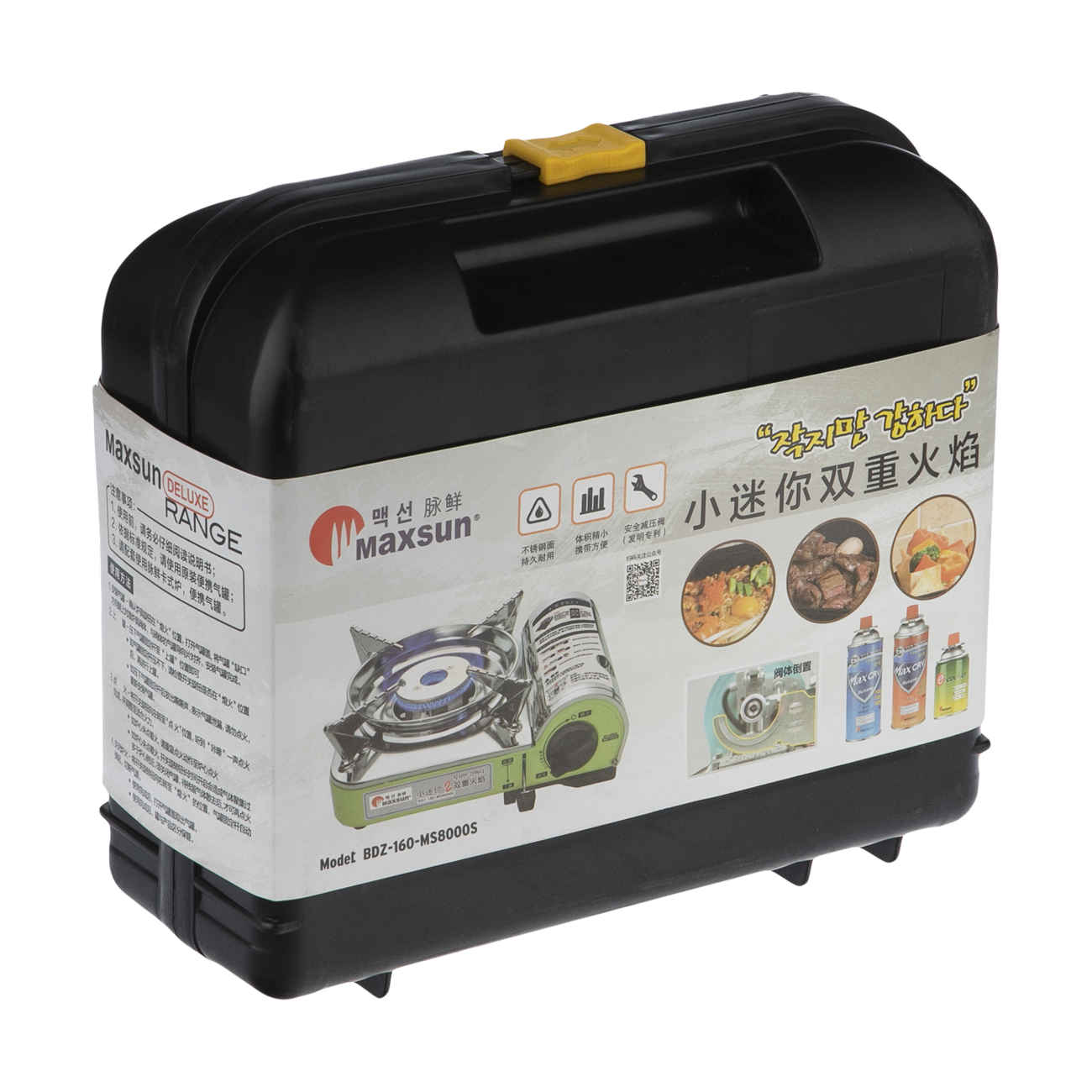 موقد غاز للتخييم مع حجرة مدمجة لأسطوانة الغاز – إم إس 8000