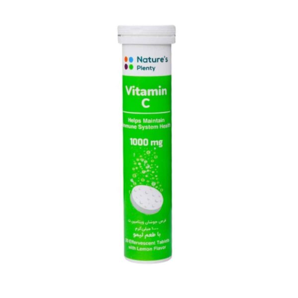 قرص فيتامين سي الفوار - مثالي للصحة بنكهة الليمون، عبوة تحتوي على 1 / 20 قرص