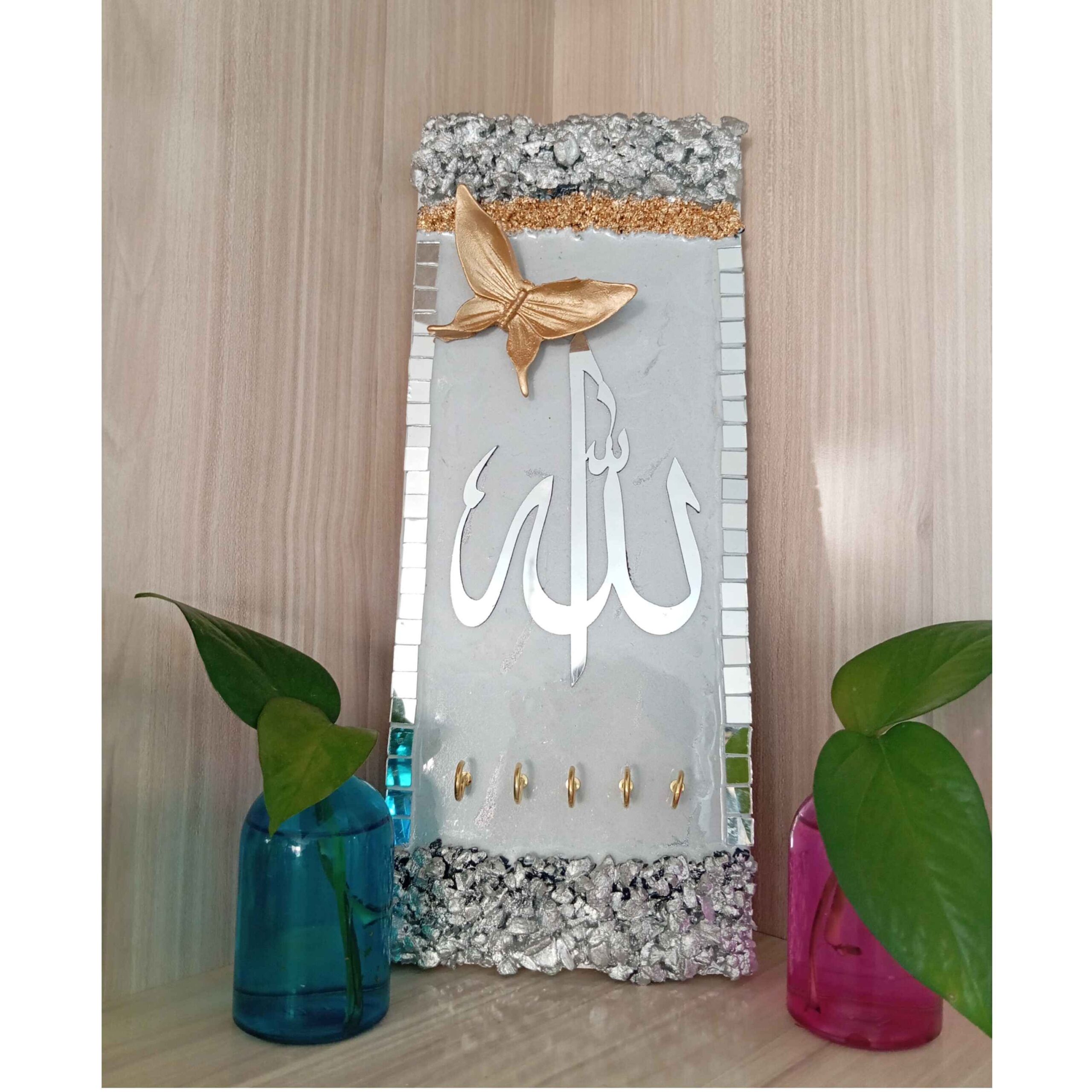 حامل مفاتيح حائط إسلامي بتصميم من الراتنج على قاعدة (إم دي إف) للحياة المنظمة