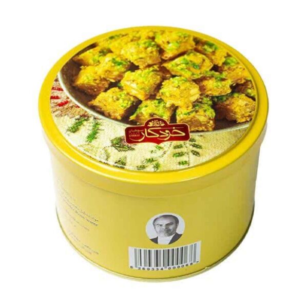 مكعب سوهان الزعفران الإيراني - مثالي للهدايا والتقديم (460 جرام)