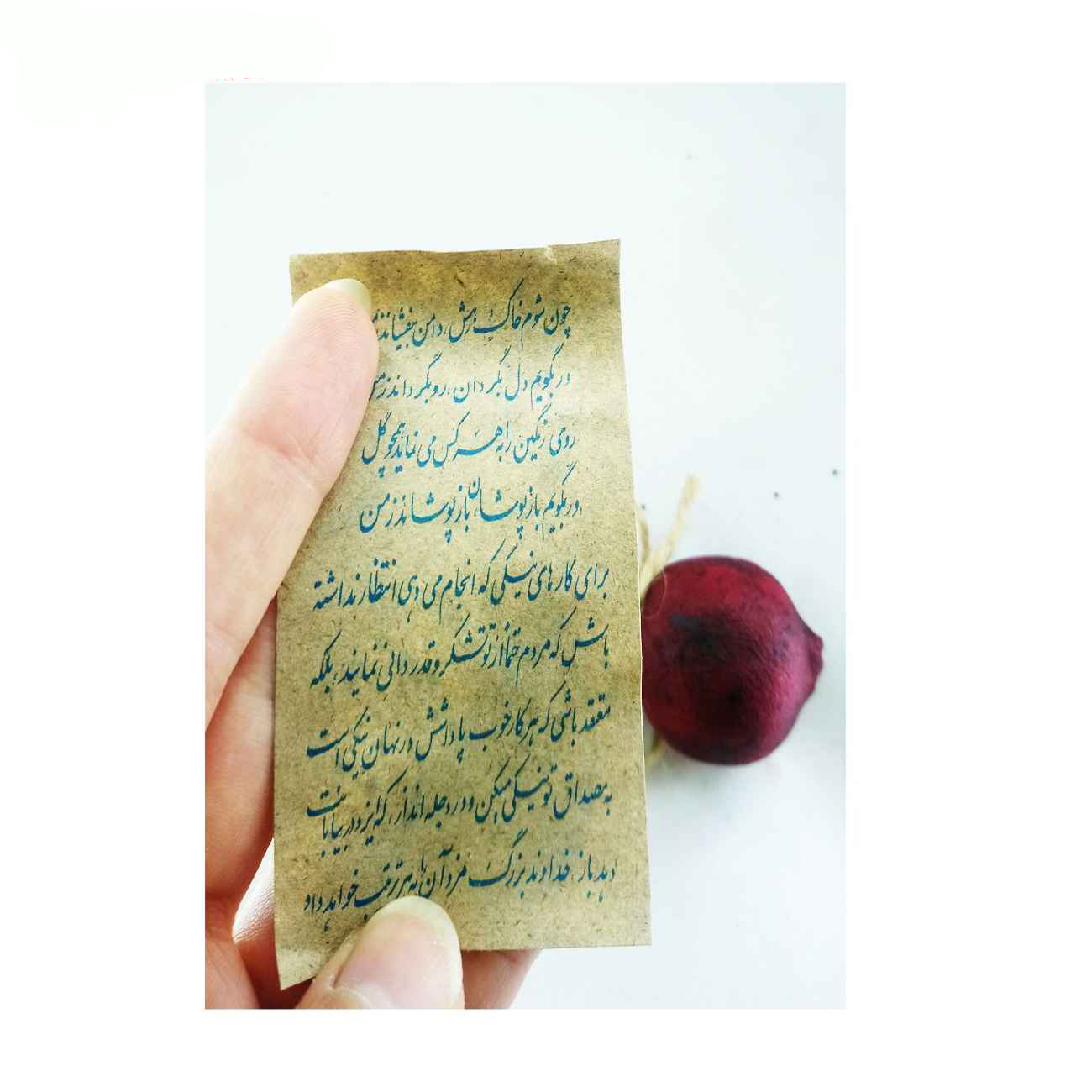 هدية يالدا إيرانية بتصميم الرمان (عبوة من 10 قطع)