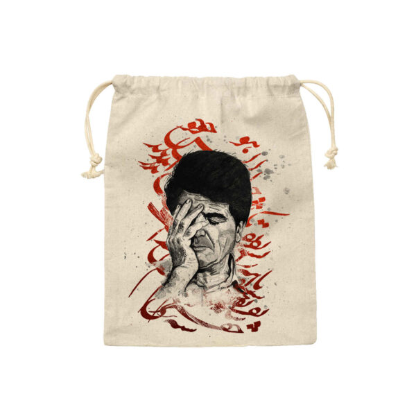 كيس تخزين قطني مع حبل سحب - مثالي للتنظيم مع تصميم شجريان