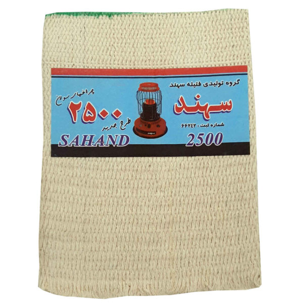 فتيل مصباح الزيت - احتراق طويل مع دخان قليل | سولان 2500