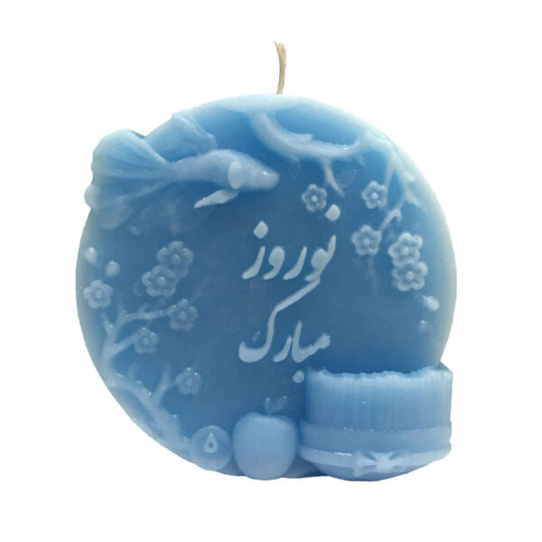 شمعة إيرانية مناسبة لعيد نوروز وطاولة هفت سين (مجموعة من 2)