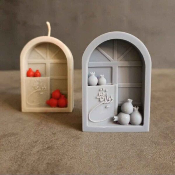 شمعة مثالية لنوروز لتزيين سفره هفت سین - تصميم رمان (مجموعة من 2)