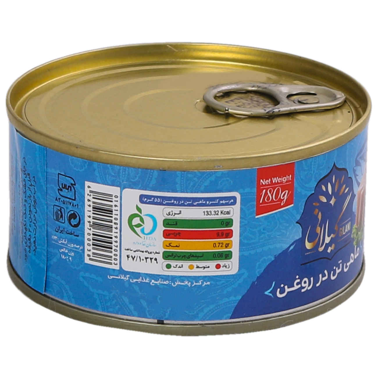 تونة بزيت نباتي - طعام معلب جيلاني 180 جرام - عبوة من 4
