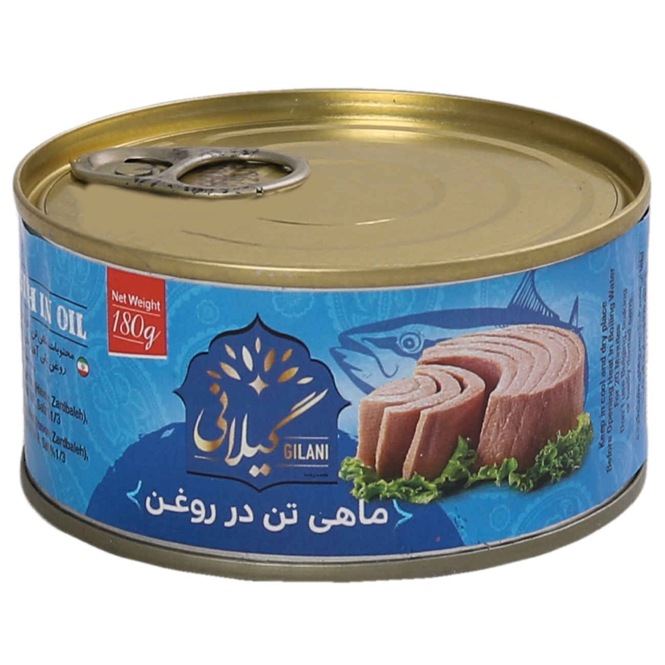 تونة بزيت نباتي - طعام معلب جيلاني 180 جرام - عبوة من 4