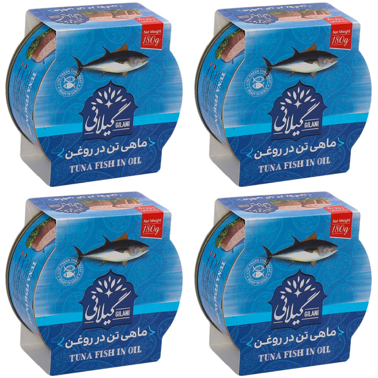 تونة بزيت نباتي – طعام معلب جيلاني 180 جرام – عبوة من 4