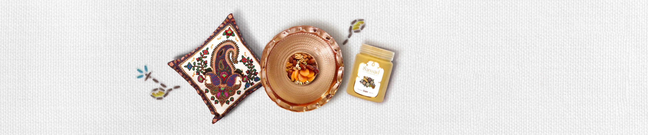شوبی عربیا