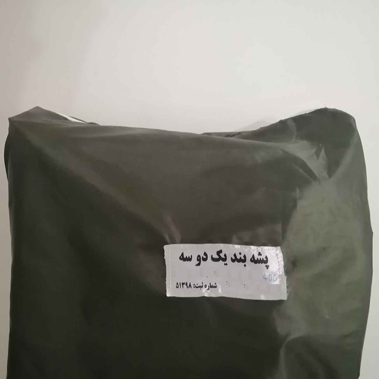 شبكة بعوض للمولود - مناسبة للمغامرات الخارجية والحماية