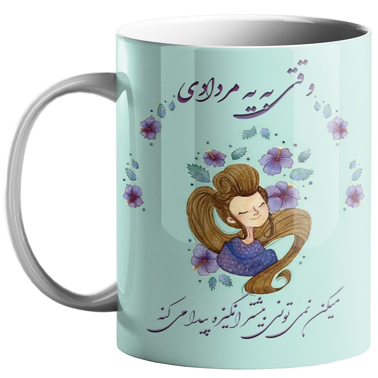 كوب قهوة سيراميكي إيراني بنمط شجريان مرغ سحر