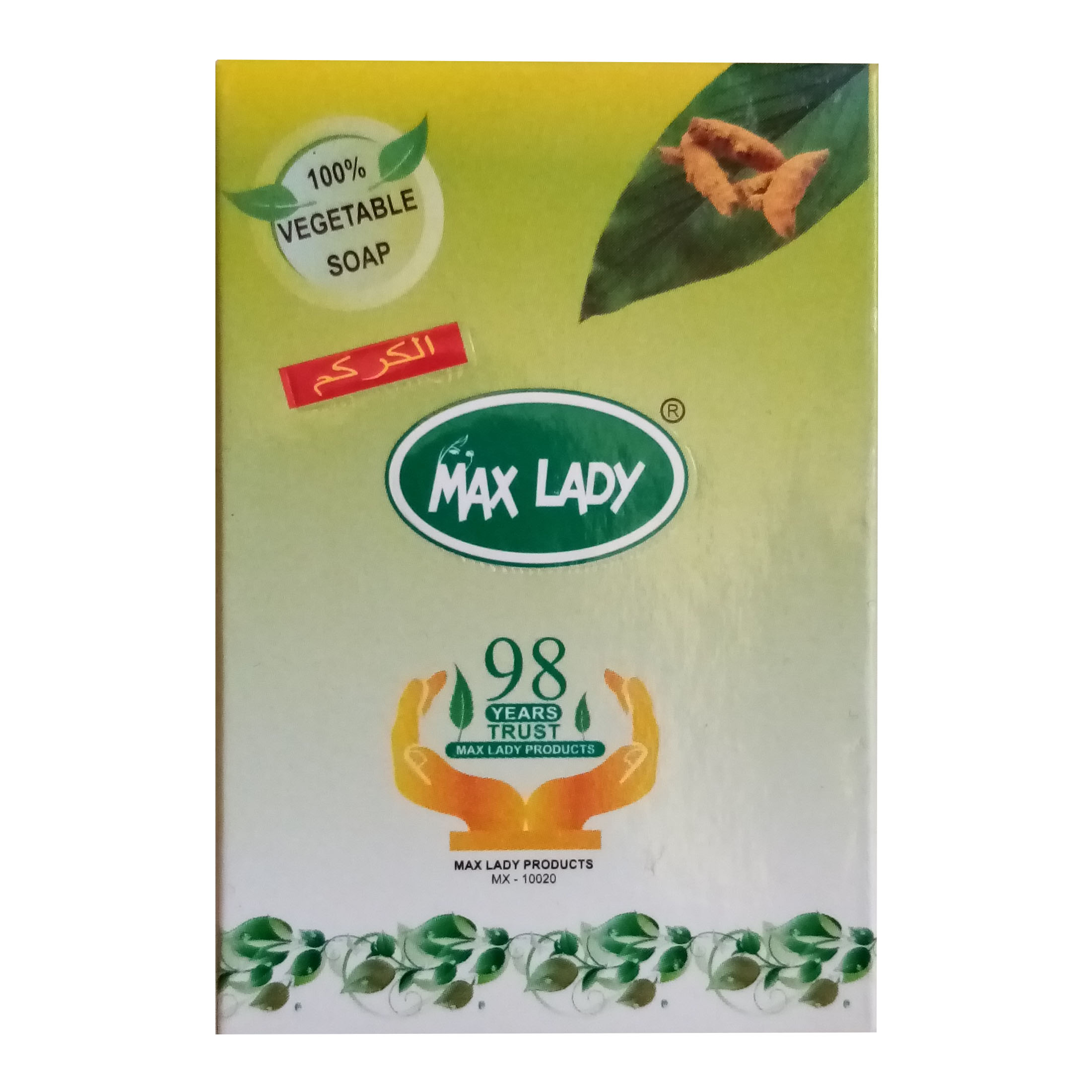 مجموعة أدوات طعام ذات طابع يلدا الإماراتي 9737809