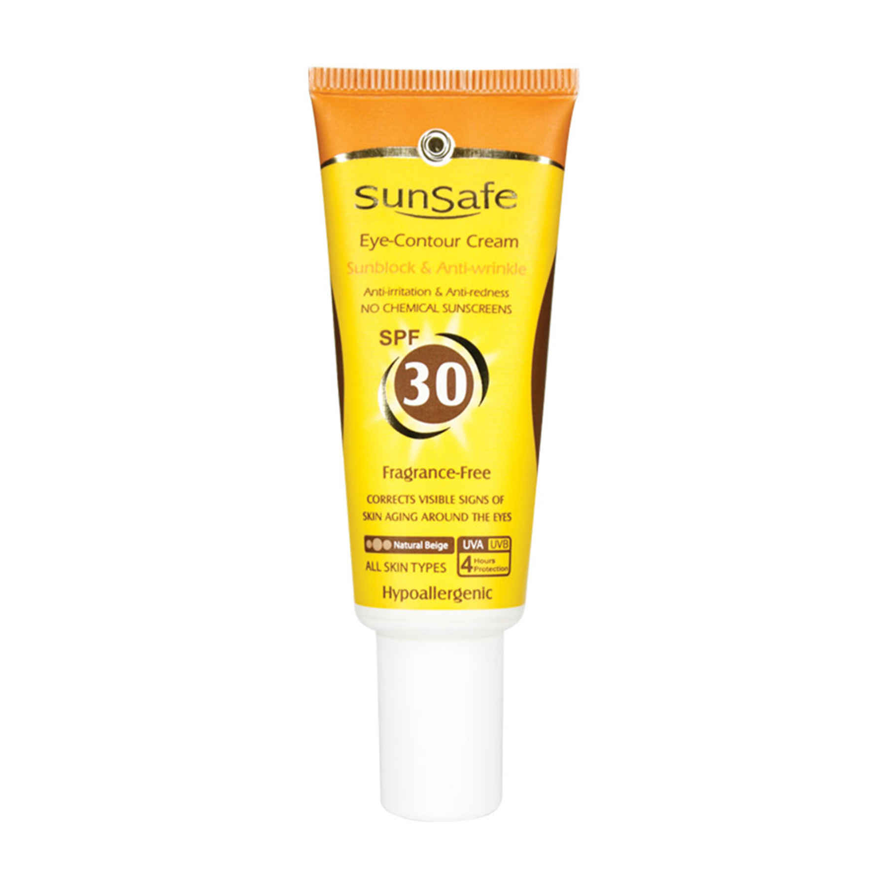 كريم واقي من الشمس للبشرة الجافة والعادية – جينوبايُتك SPF50 ملون، 50 مل (عبوة من قطعتين)