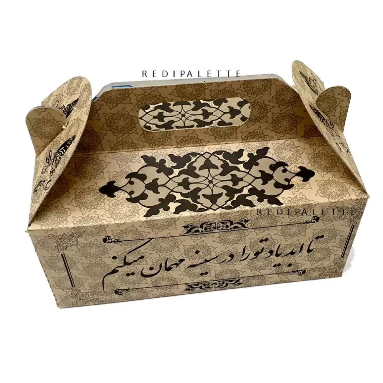 طقم صناديق هدايا مراسم العزاء – عدد 100 قطعة