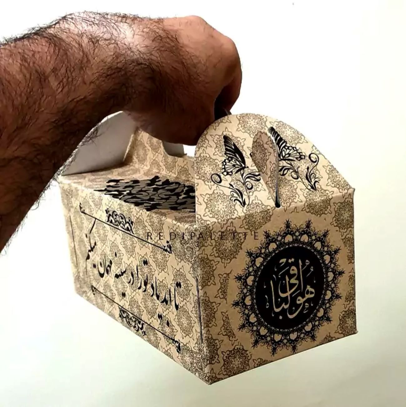 طقم صناديق هدايا مراسم العزاء – عدد 100 قطعة