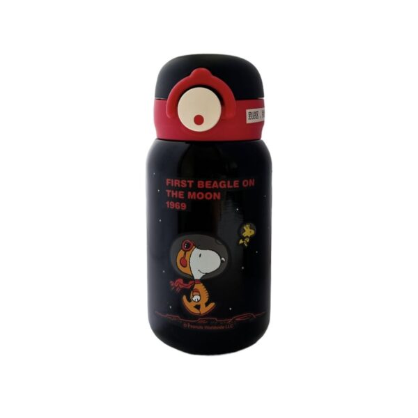 Snoopy Design Travel Mug, Capacity 0.35 Liters – Suitable for School & Travel