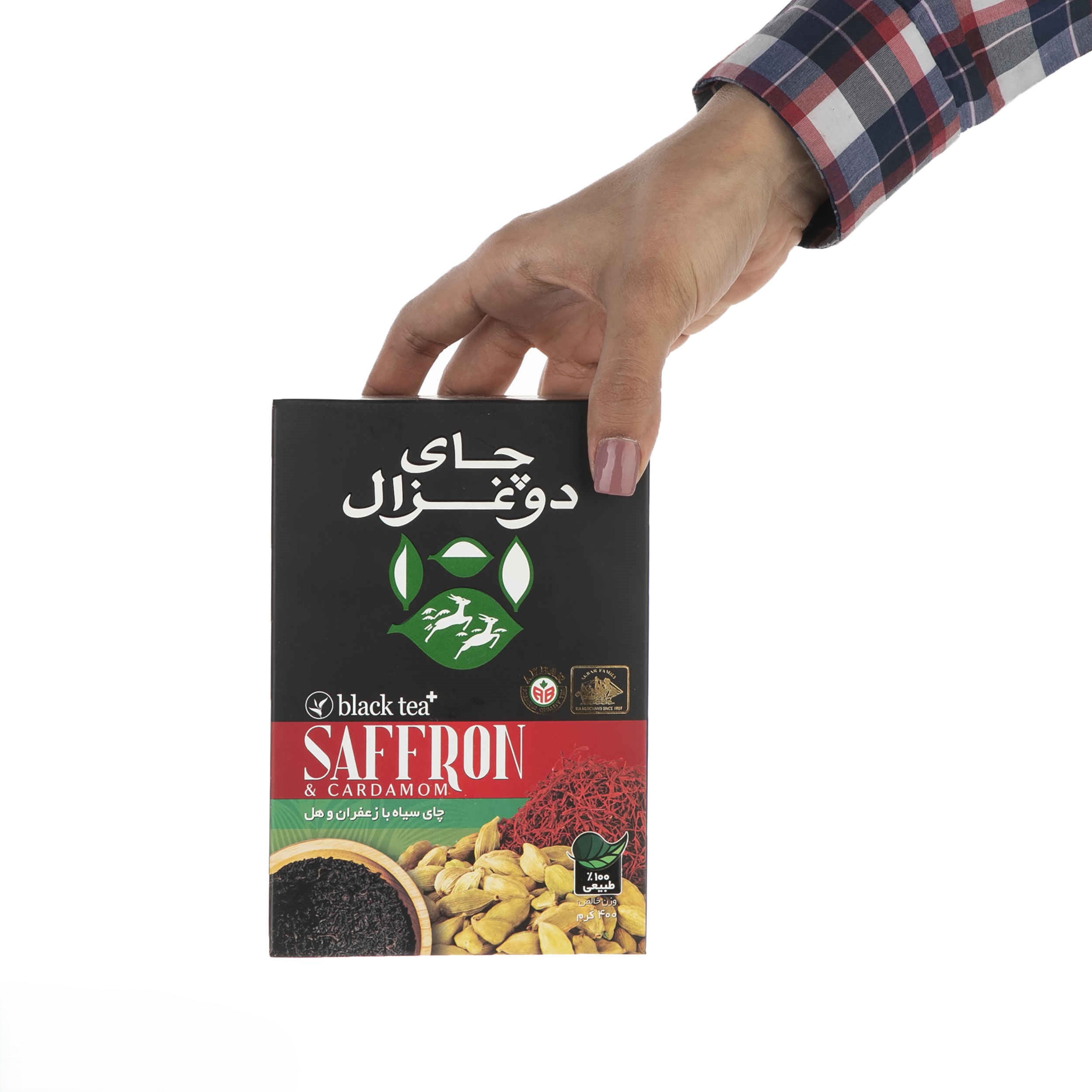 شاي أسود مع الزعفران والهيل، دو غزال – 400 جرام (2 عبوة)