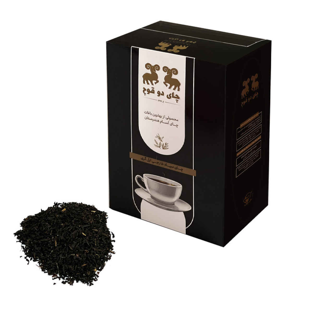 شاي إيرل جراي الكلاسيكي والمعطر من دو غوش – 400 جرام، عرض عبوتين