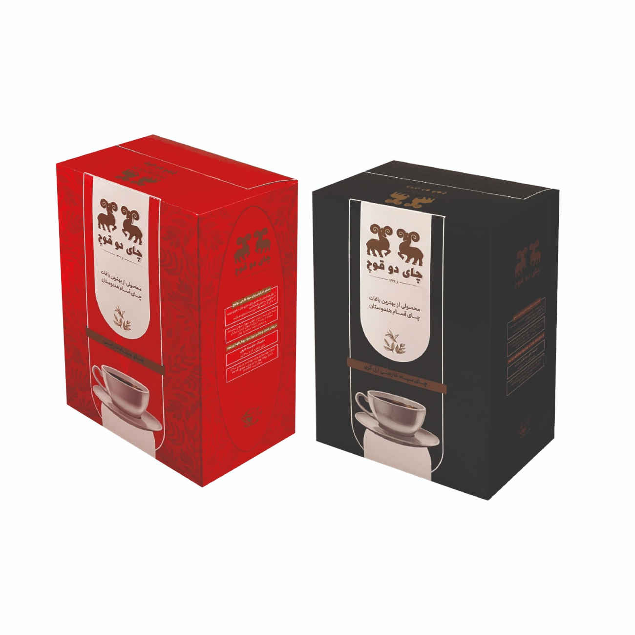 شاي إيرل جراي الكلاسيكي والمعطر من دو غوش – 400 جرام، عرض عبوتين