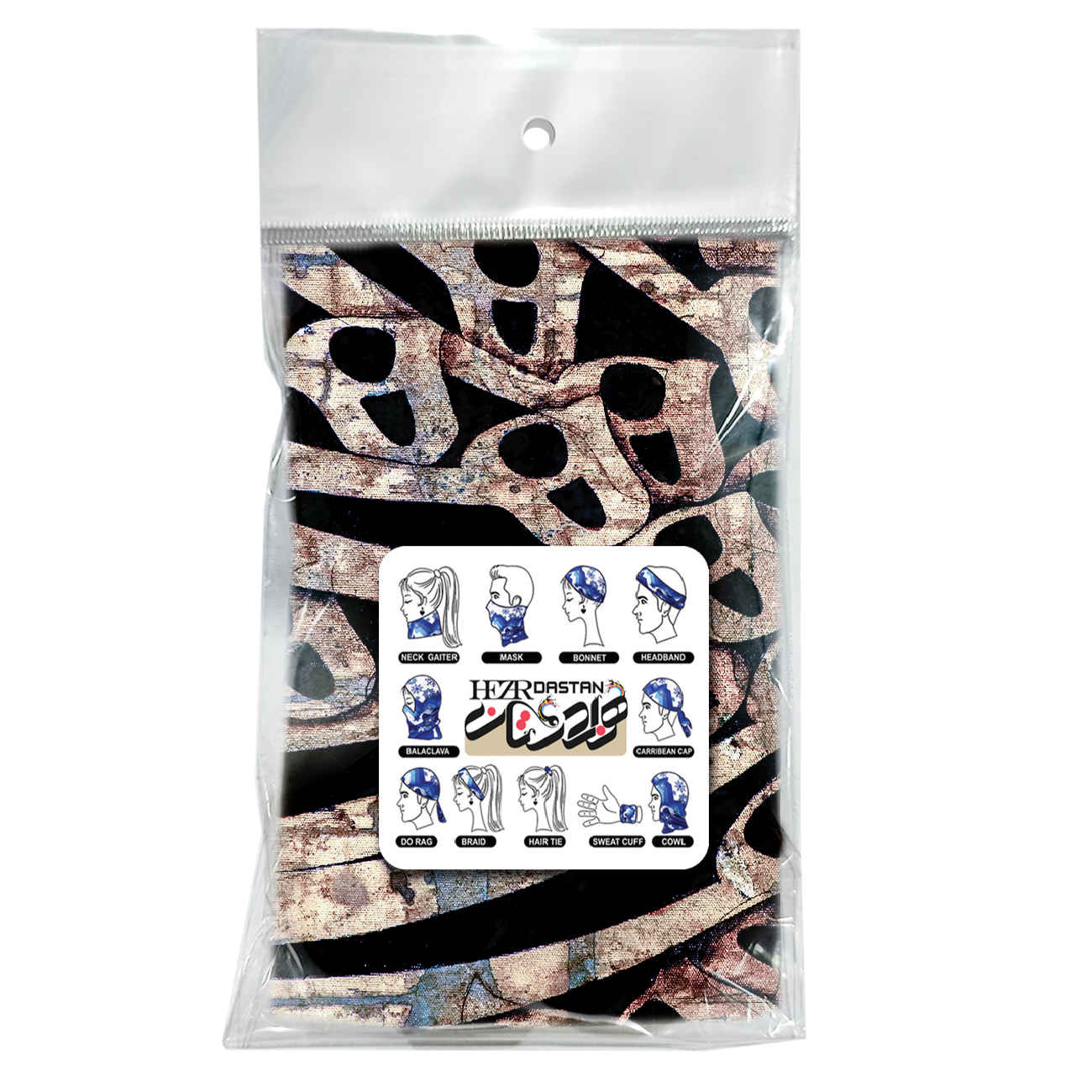 أوشحة أنبوبية مريحة ومتينة للرجال والنساء – مثالية للارتداء طوال اليوم