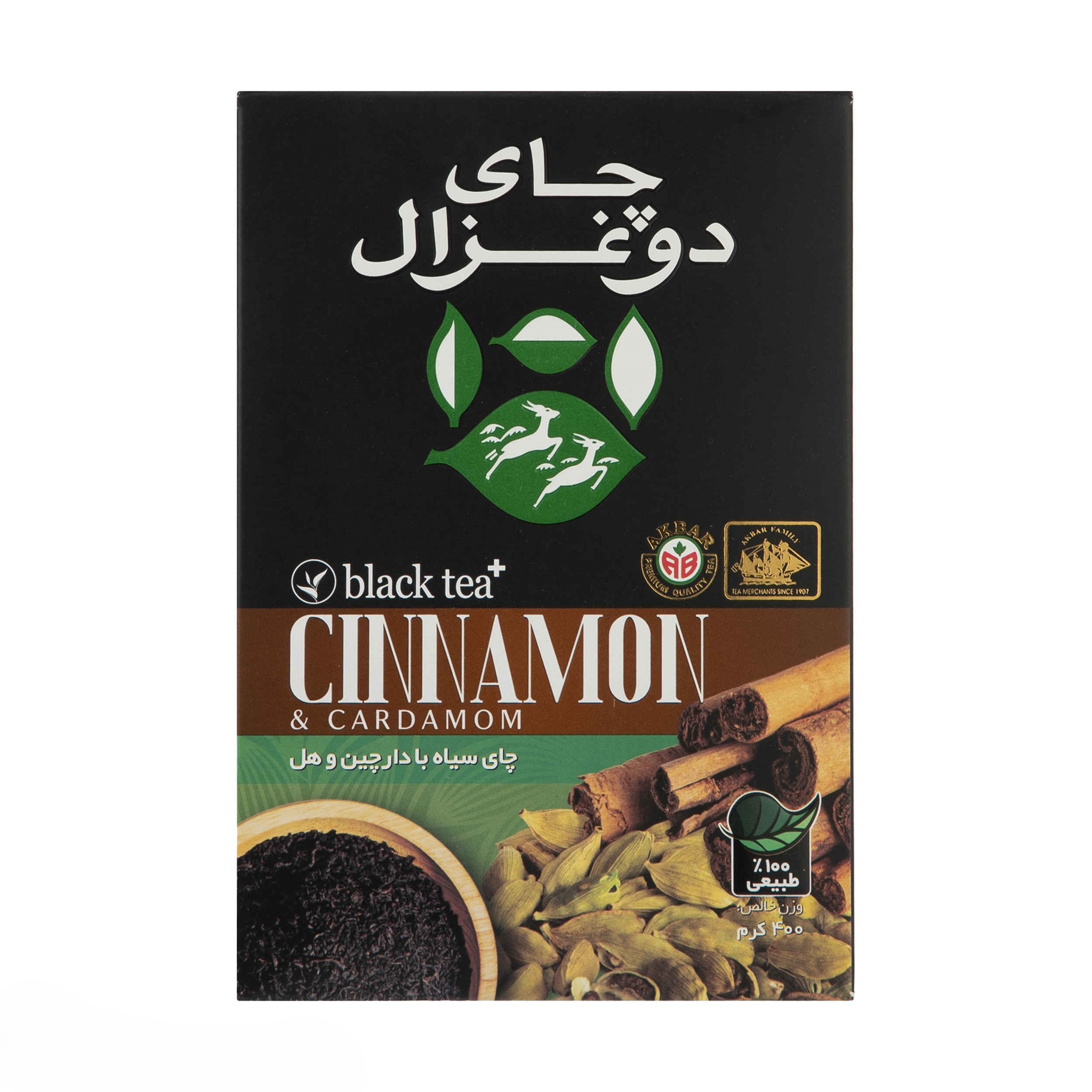 شاي دو غزال الأسود بالقرفة والهيل – 400 جرام (2 عبوة)