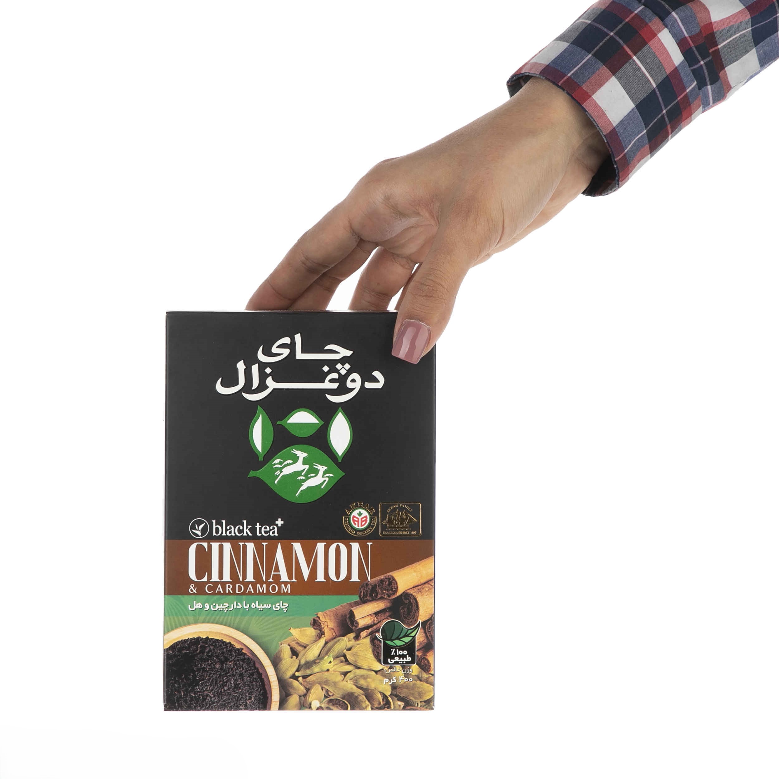 شاي دو غزال الأسود بالقرفة والهيل – 400 جرام (2 عبوة)