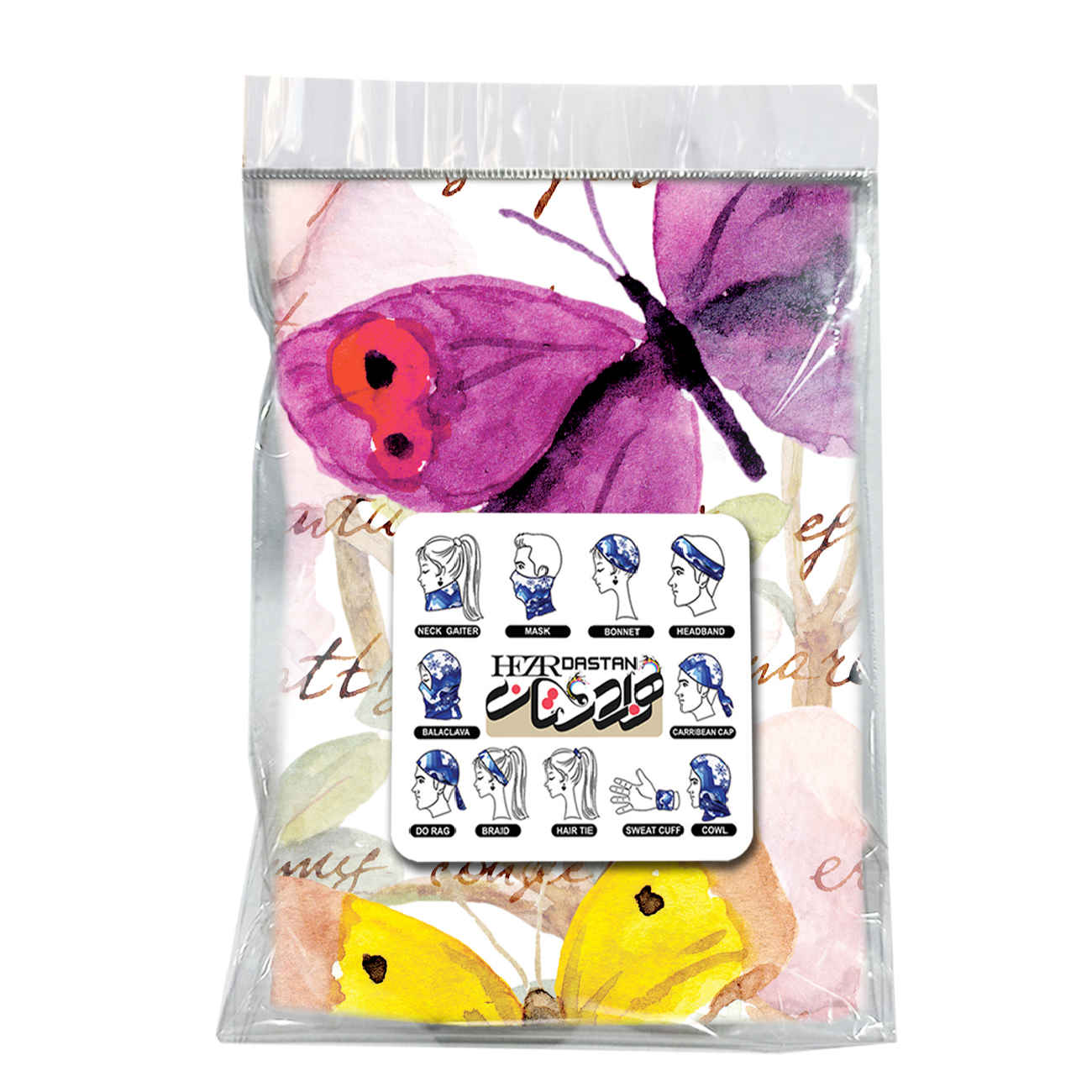 وشاح أنبوبي خفيف الوزن للنساء مناسب كغطاء للرقبة أو كمُنقِّم للوجه وأكثر