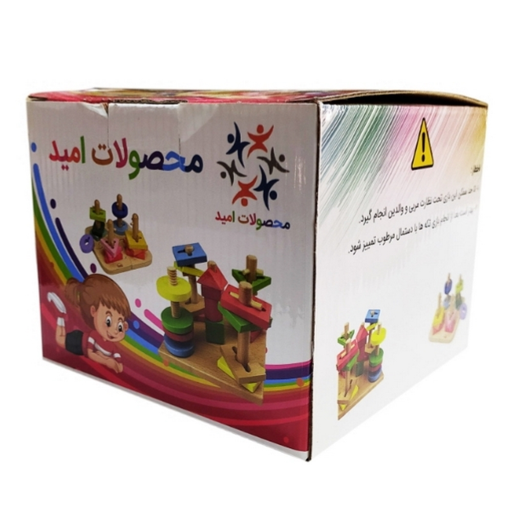 لغز هندسي مونتيسوري – لتعلم الألوان والأشكال للأطفال