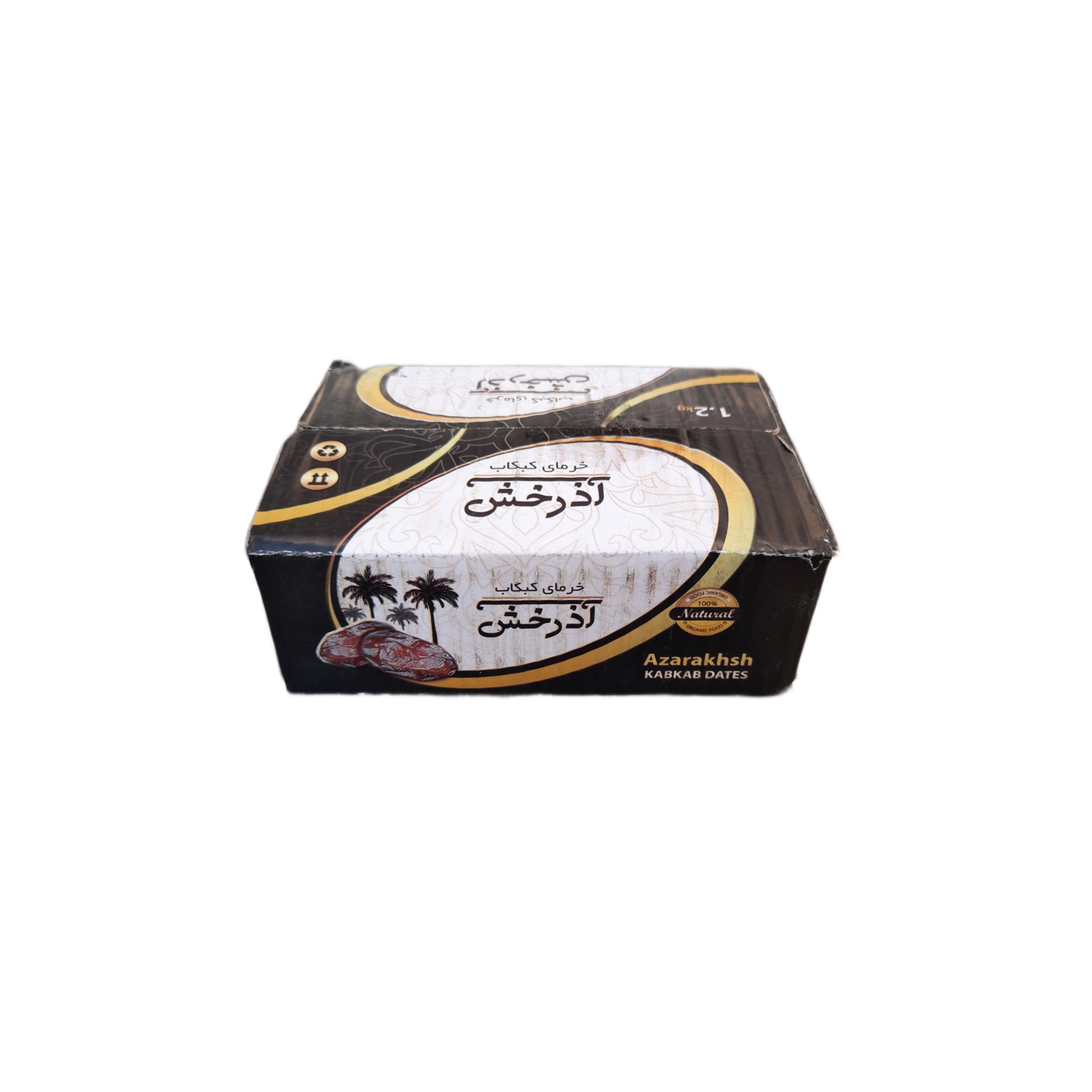 نودلز فورية – هوتي كارا – نكهة الدجاج والطماطم، 77 جرام (20 عبوة)