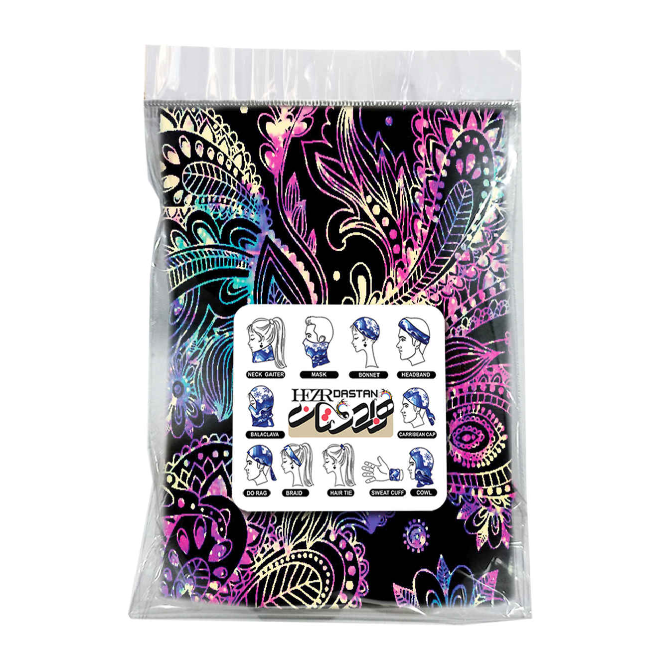 أوشحة أنبوبية واقية للرجال والنساء – مثالية للتمارين والأنشطة الخارجية