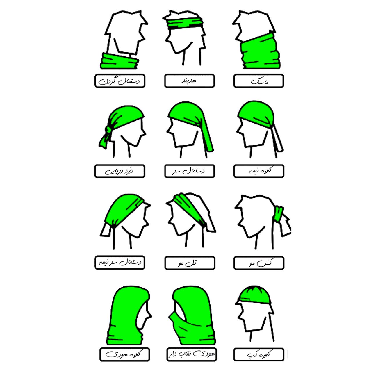 وشاح أنبوبي قابل للتمدد مع خيارات ارتداء متعددة – ممتاز لتغليف الرأس، تغطية الوجه وتدفئة الرقبة