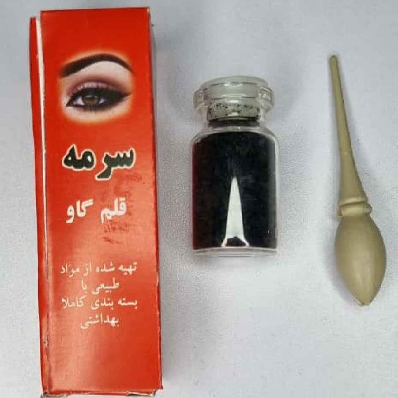 هاشمي كحل – كحل أسود تقليدي للعيون