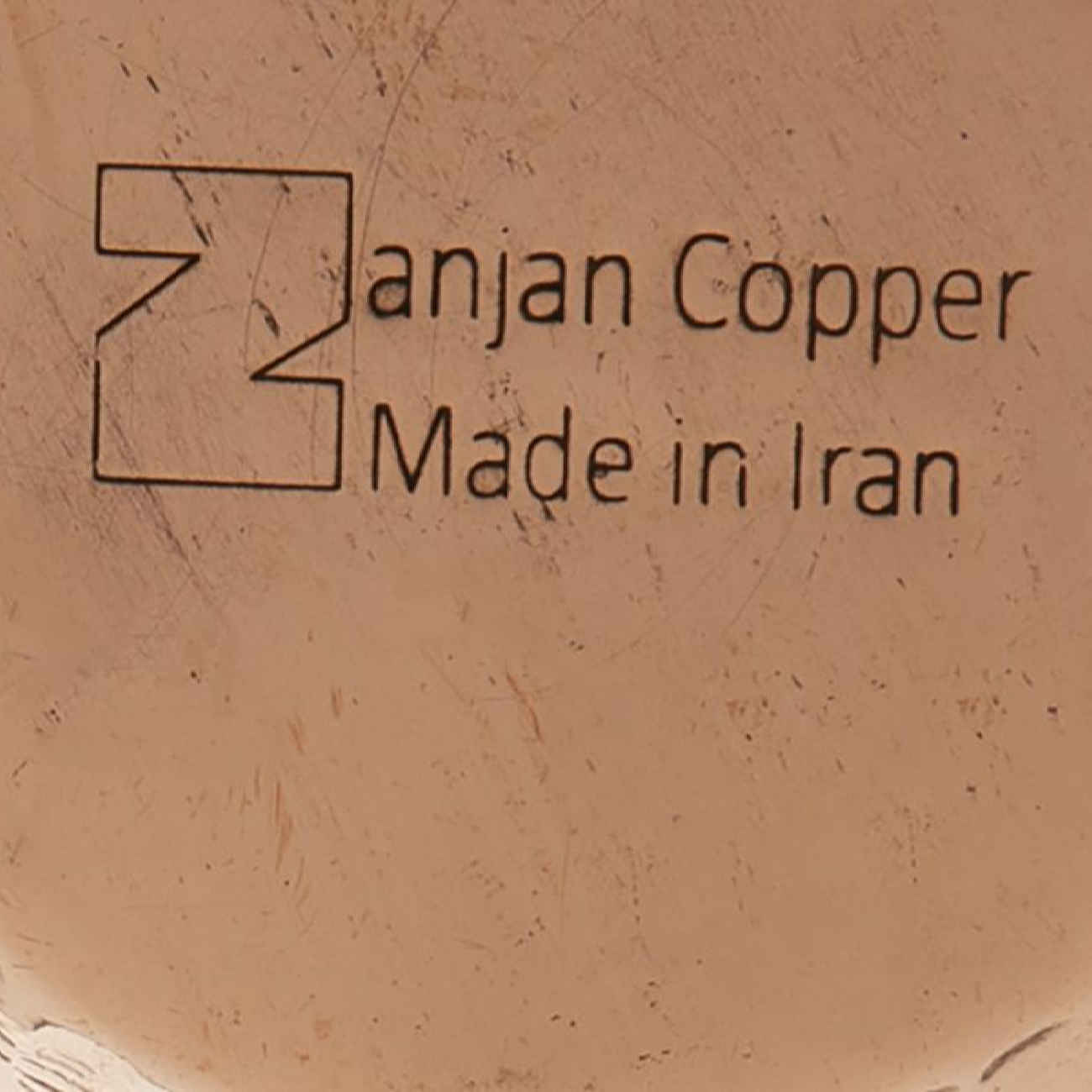 طقم أطباق نحاسية يدوية الصنع من زنجان – مناسب لتقديم الحلويات والمكسرات، عبوة من 6 قطع