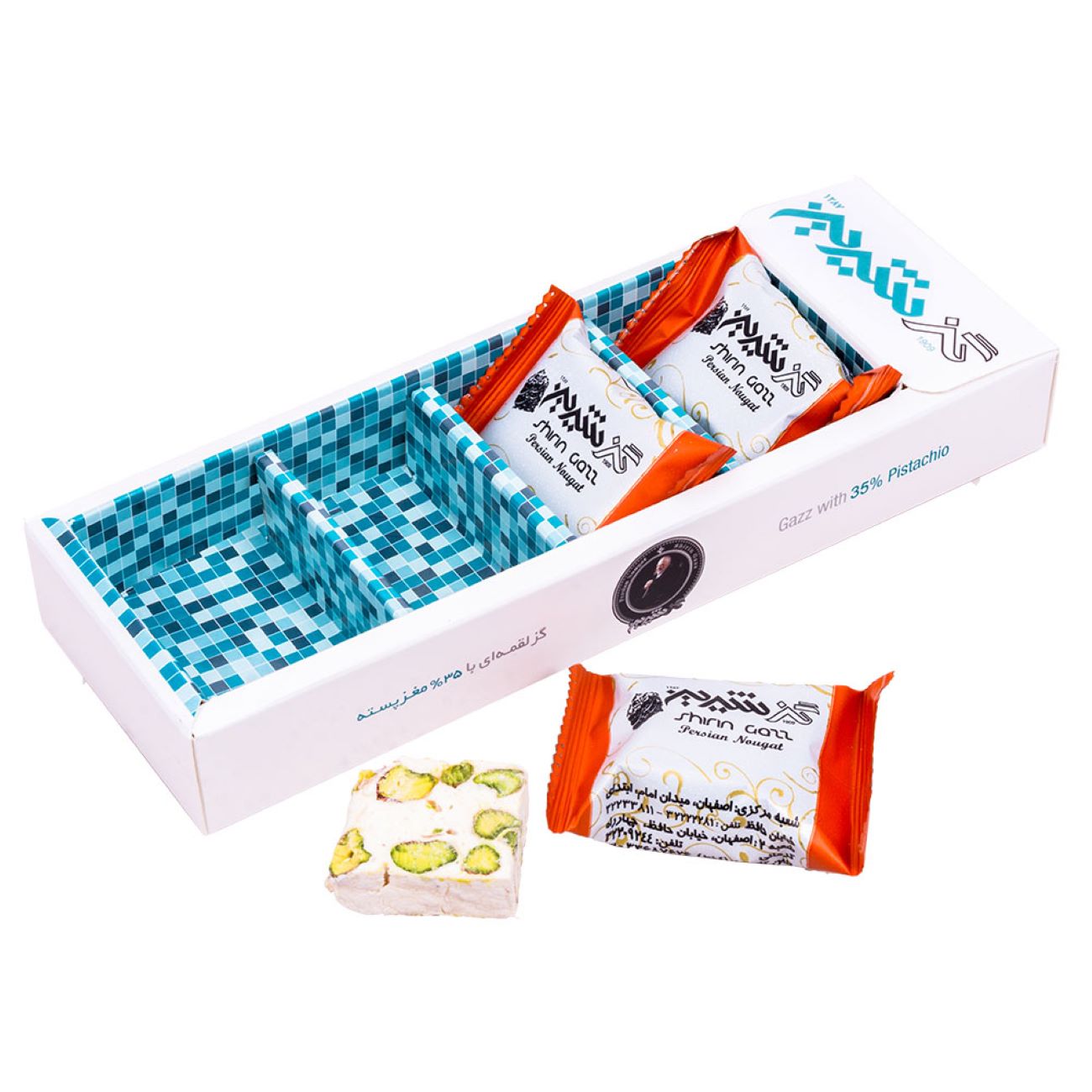 نوجا شيرين جاز الإيراني 35% فستق – 50 جم (10 عبوات)