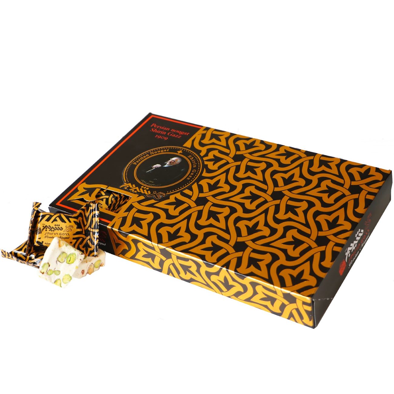 نوجا شيرين جاز 40% فستق – 400 جم (2 عبوات)