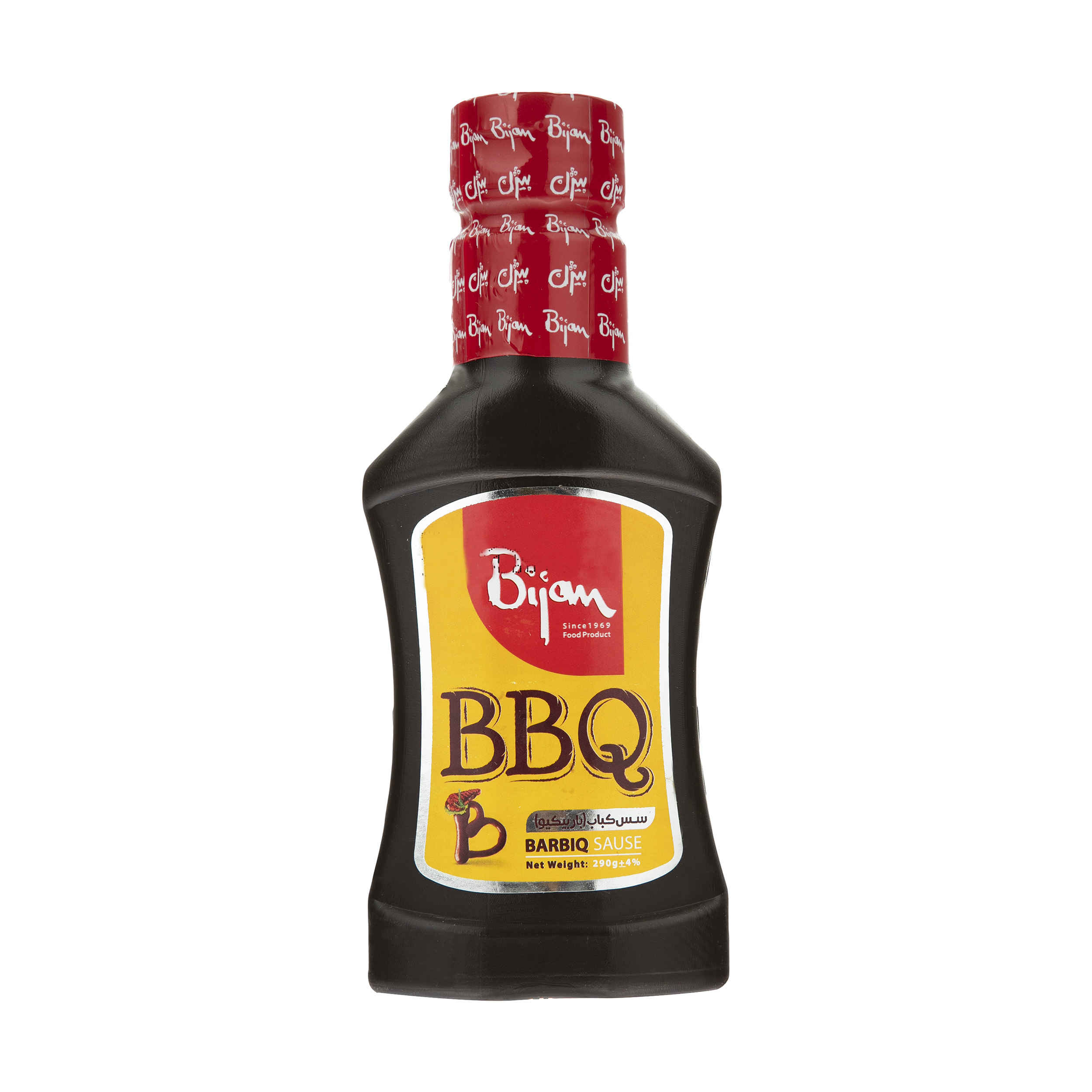 طرخينه/ترهانه من كردستان (1000 جم)