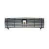 Front-Grille-with-Decorative-Trim-Easy-Installation-Suitable-for-Paykan-1