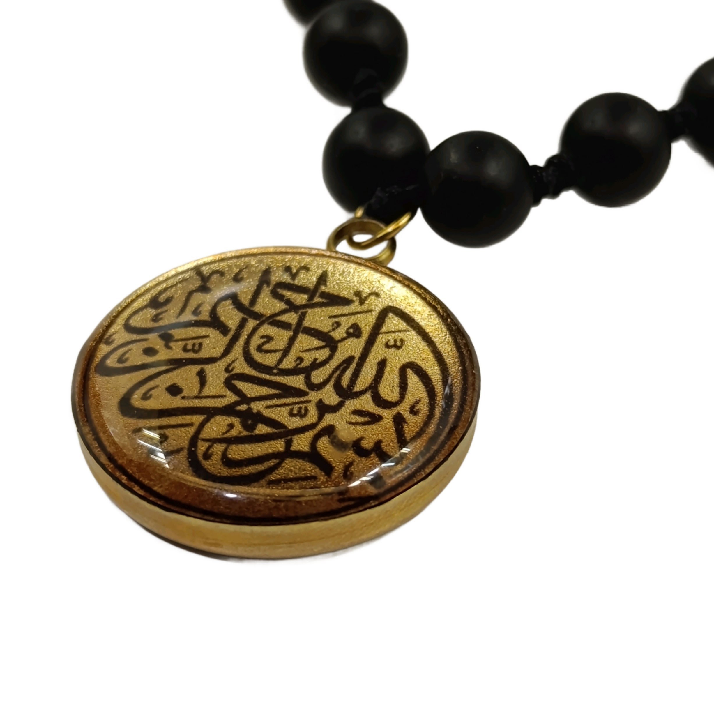 طقم قلادة وخاتم "بسم الله" مطلي بالذهب – هدية حلال للأخوة والأخوات المسلمين