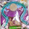 Karbala-Prayer-Set-for-Gift-–-Includes-Prayer-Stone-Tasbih-Prayer-Rug-Perfume