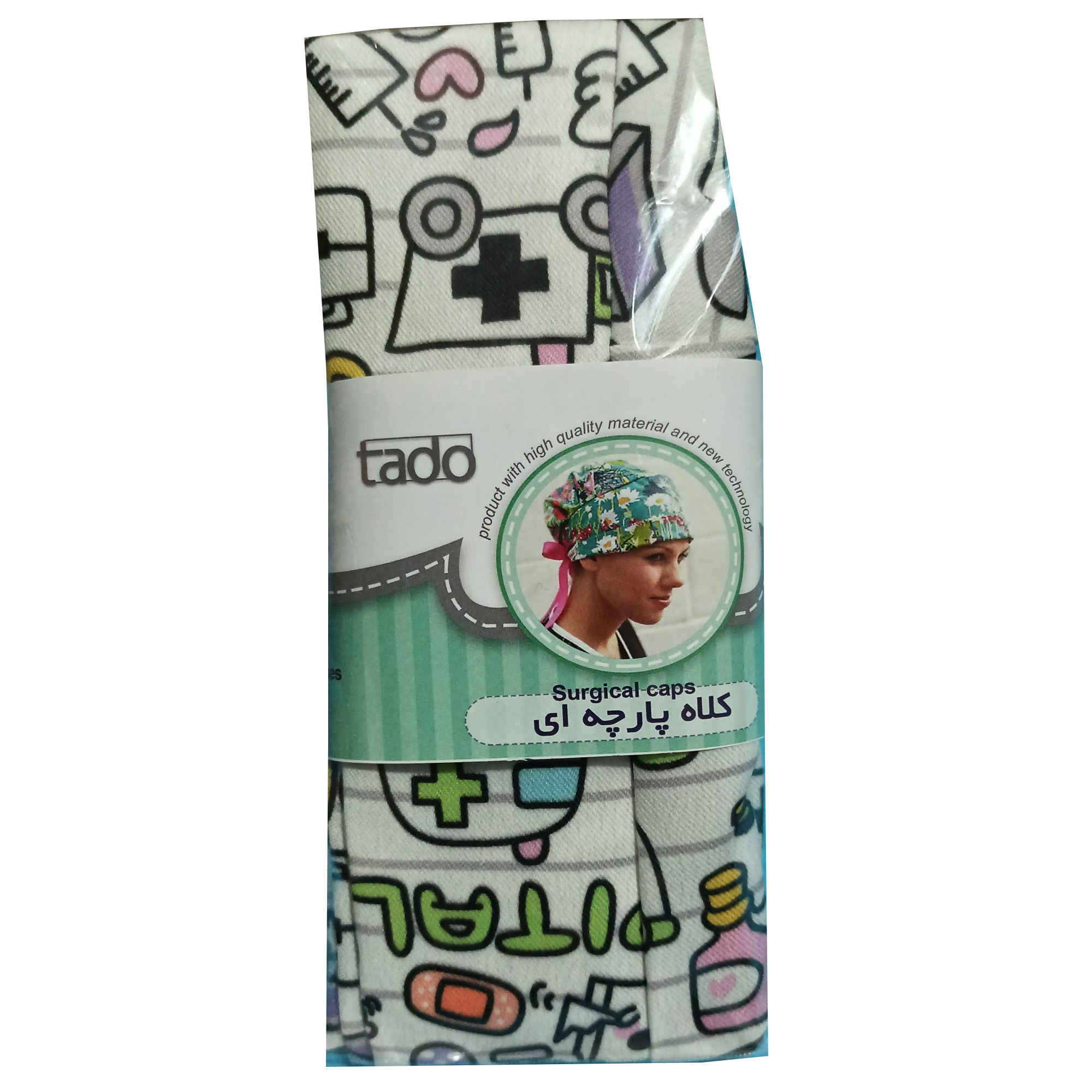 قبعة جراحة مطبوعة – زي طبي للرأس أنيق وعملي