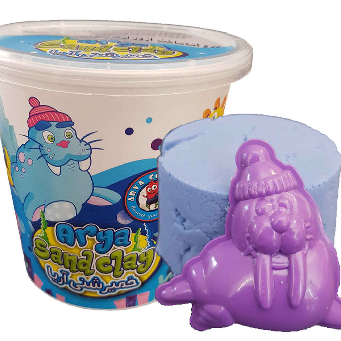 طين الرمل بقالب أسد البحر – آريا 1081، مثالي للأطفال