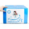 شاي شهرزاد الأسود – مناسب للاستخدام اليومي، 5000 غرام