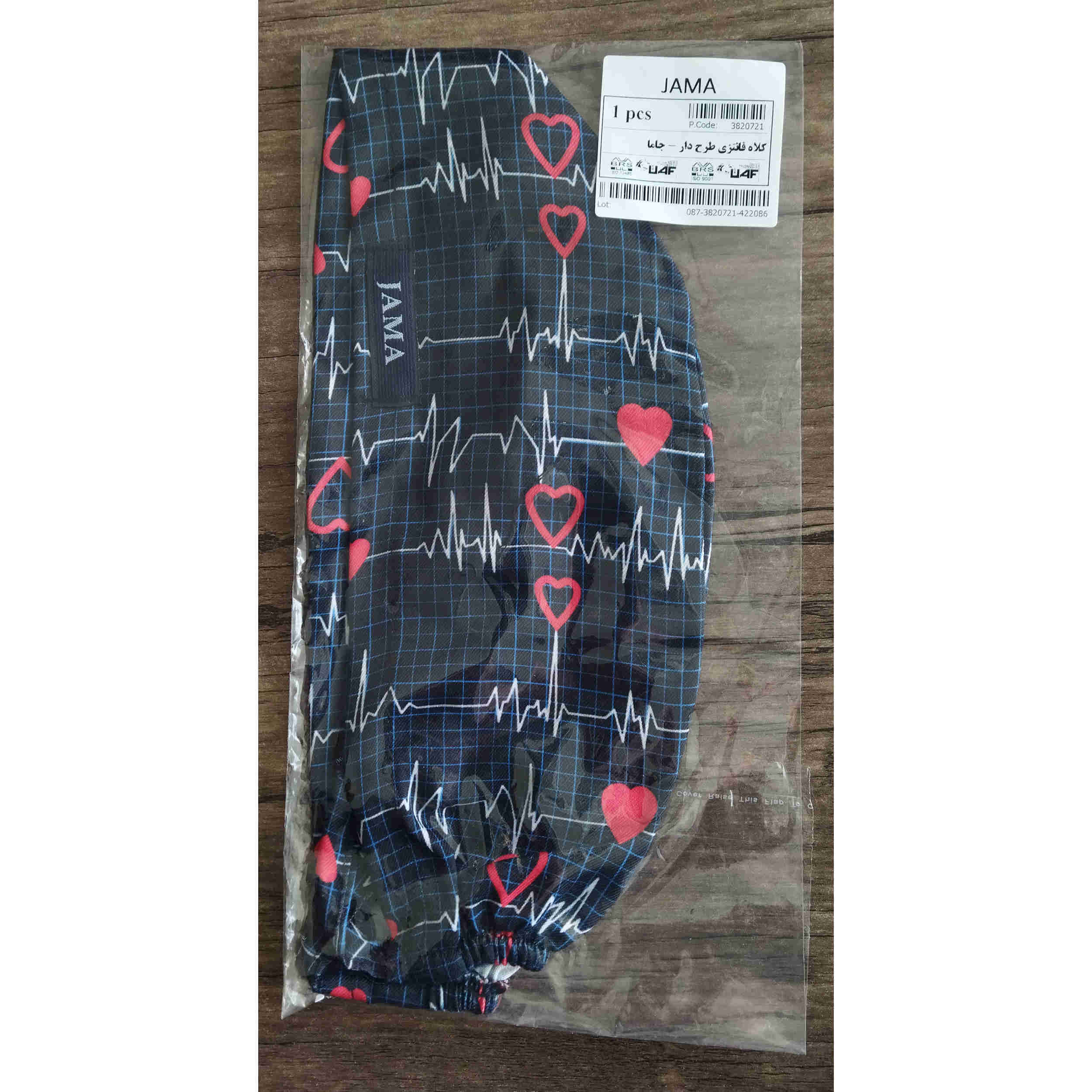 قبعة جراحة طبية – مريحة، قابلة للتنفس وقابلة للتعديل للارتداء طوال اليوم