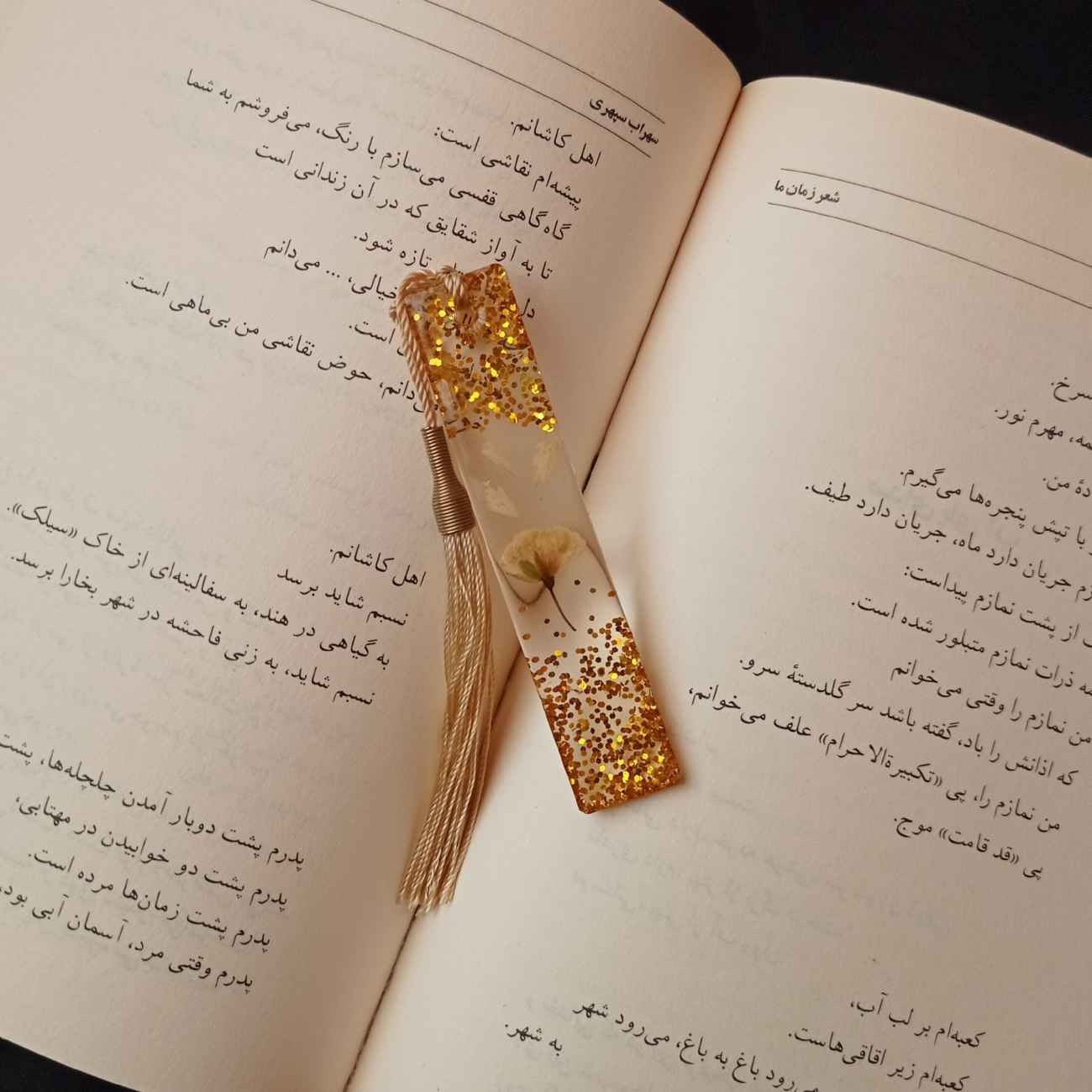 علامات كتب يدوية جمالية – مثالية للقراء والمخططين والهدايا