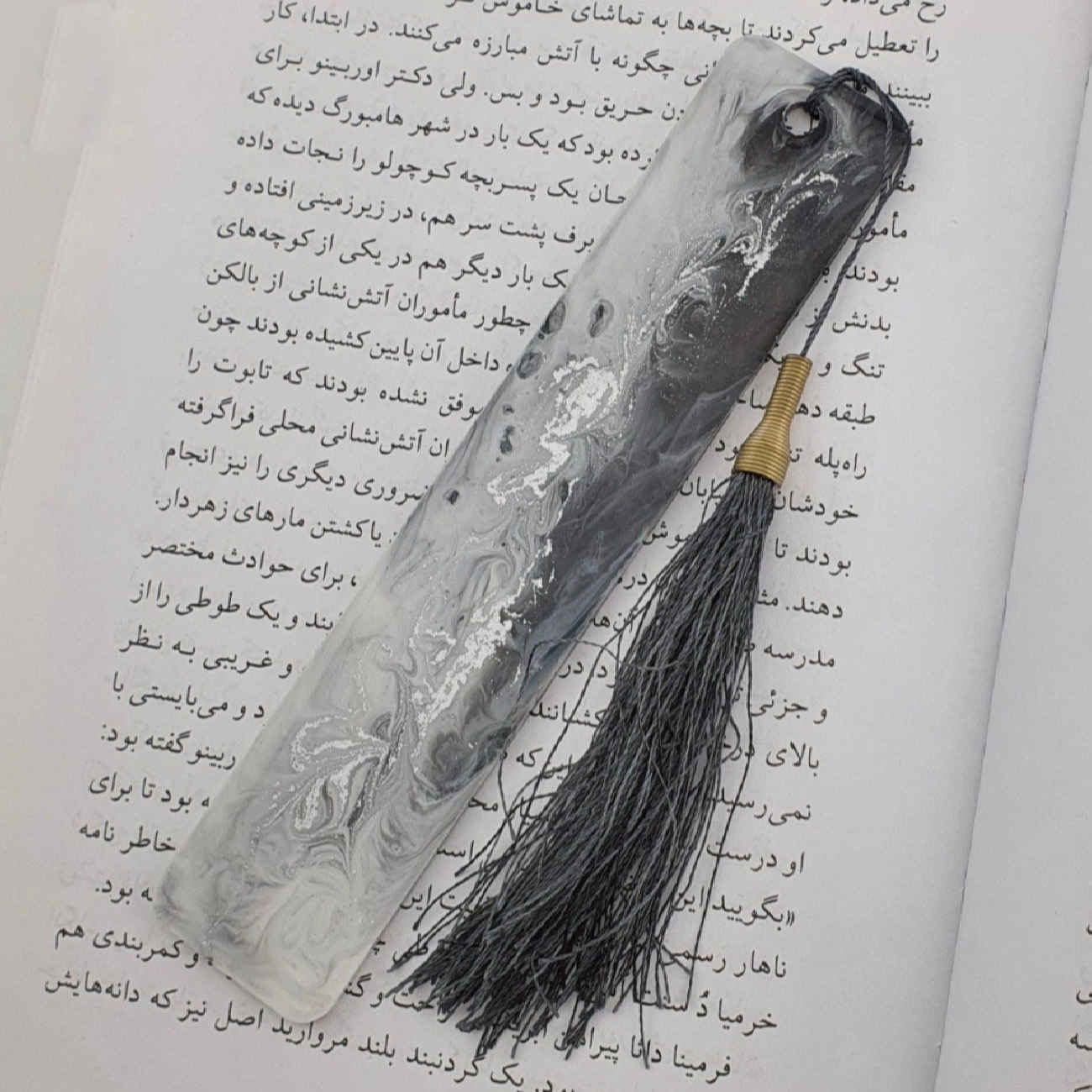 علامة كتاب جميلة وبسيطة – أنيقة وبسيطة في نفس الوقت