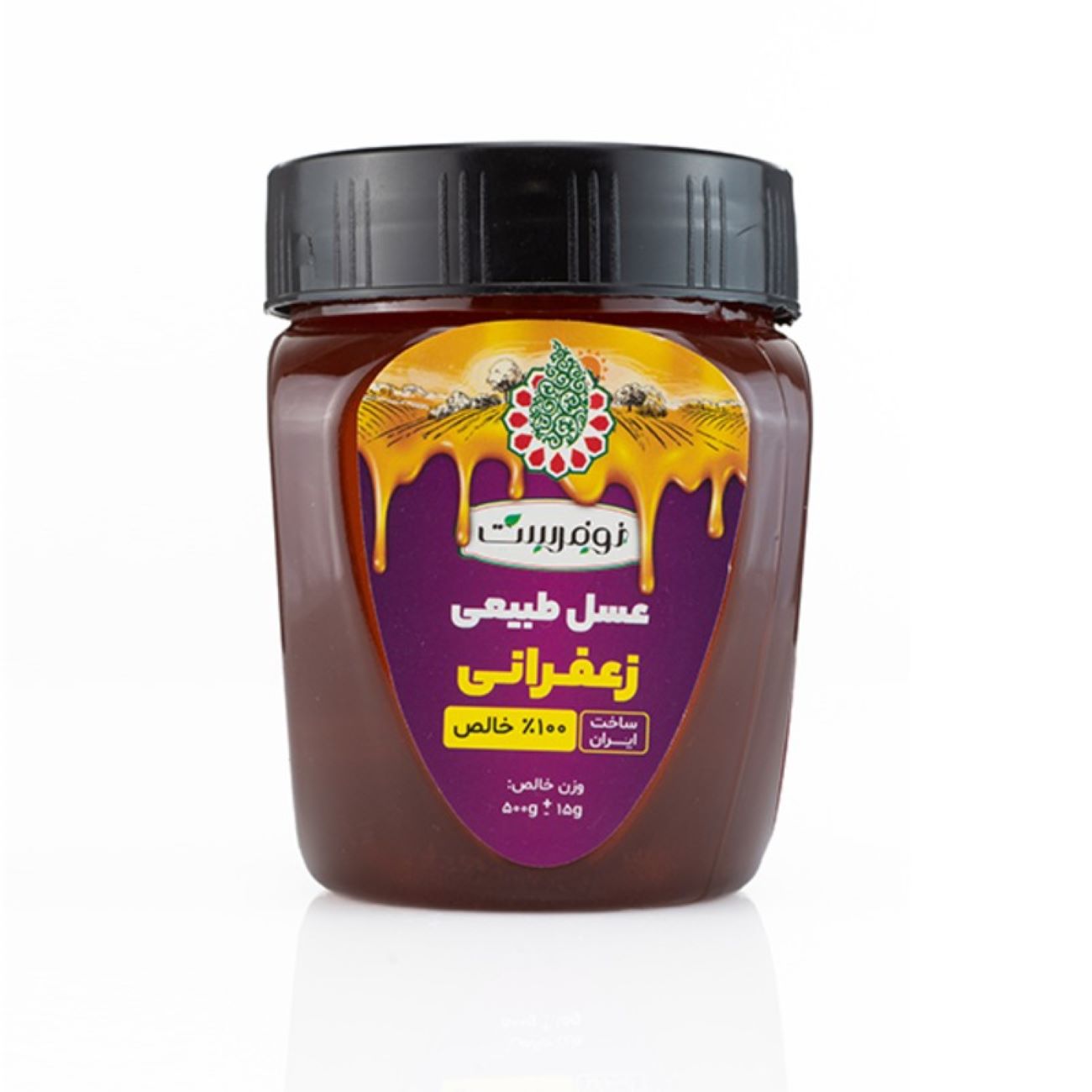 بذور خاكشير الممتازة – 750 جرام