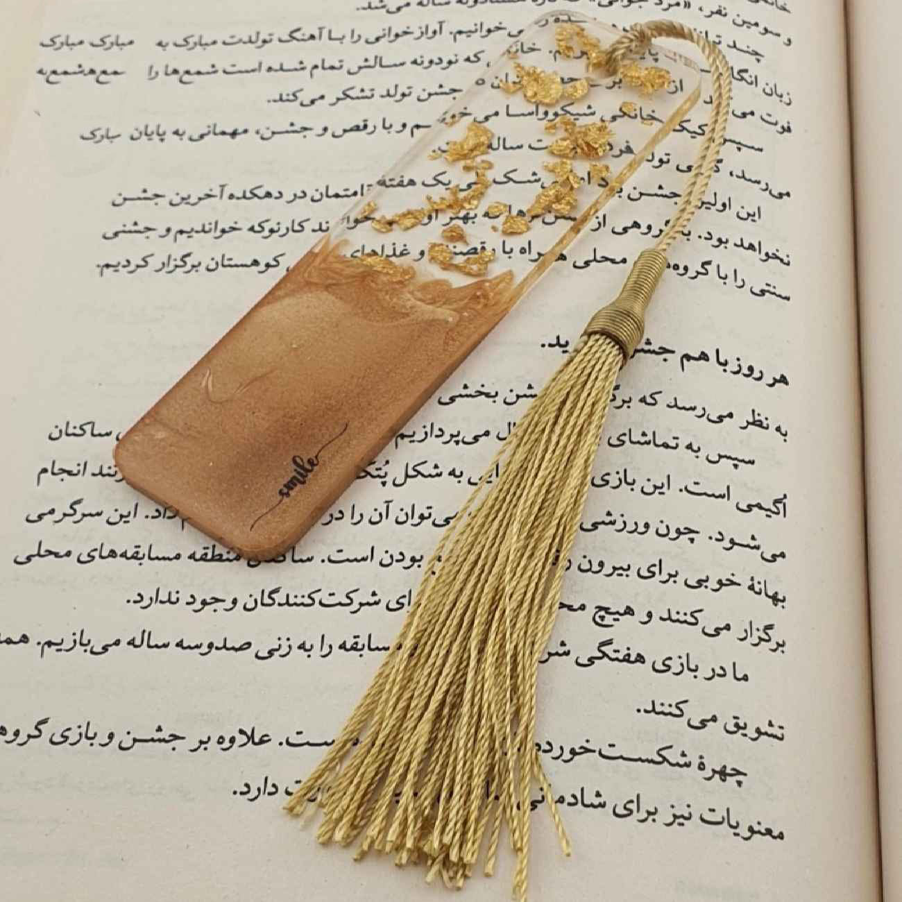علامات كتب بسيطة – تصميمات أنيقة للقراء العصريين