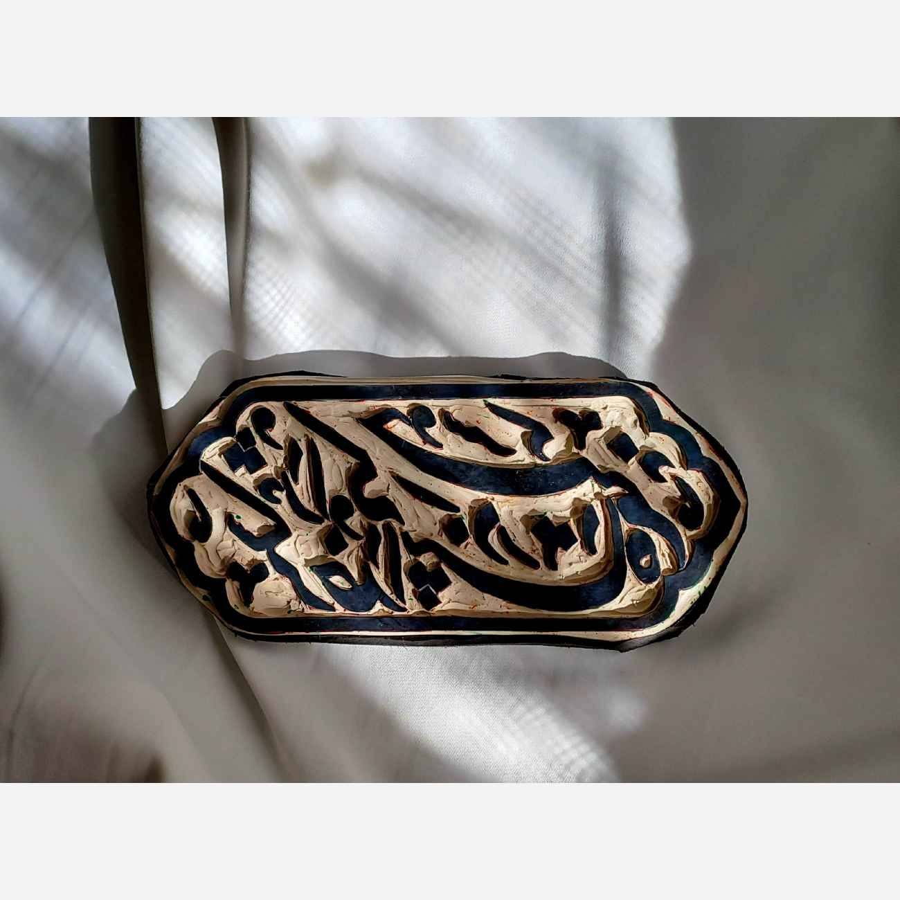 ختم لينوليوم محفور يدويًا – تصميم خط ديني للطباعة على الورق والقماش
