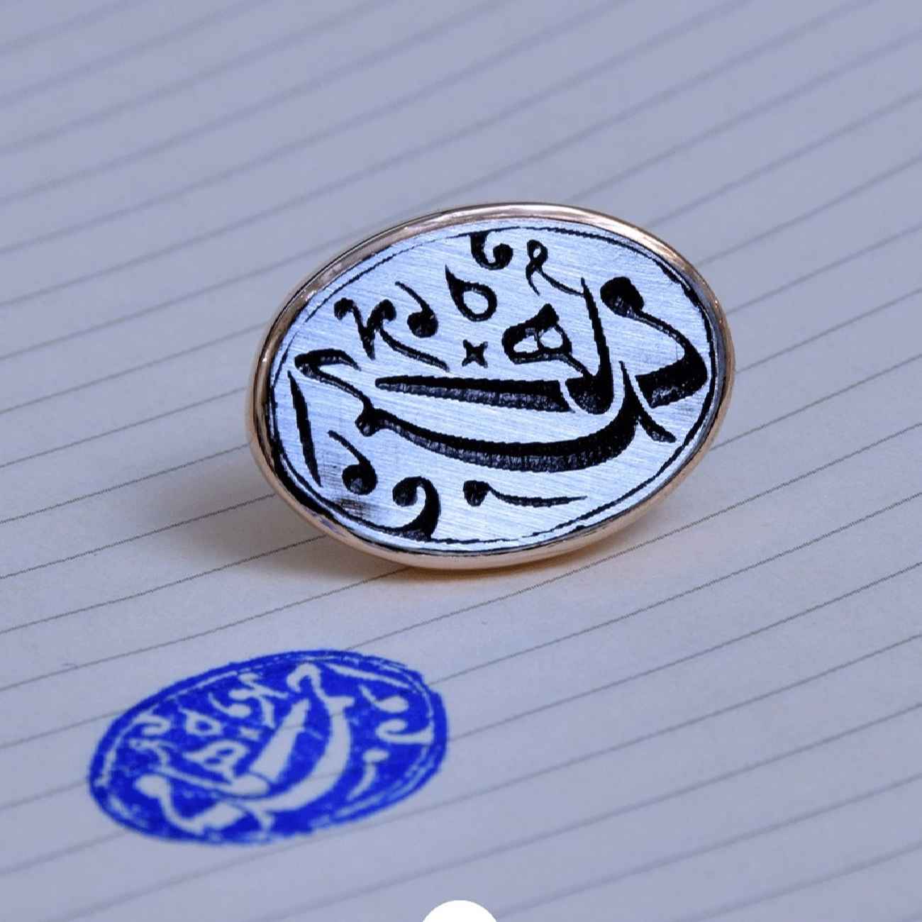ختم برونزي شخصي – قابل للتخصيص للمكتب أو الأعمال أو الاستخدام المنزلي